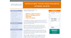 Desktop Screenshot of amls.com.au